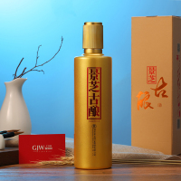 52度景芝古酿500ml芝麻香型礼盒装高度白酒