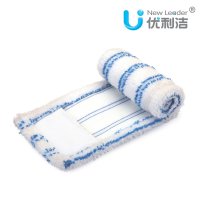 优利洁 灵净纤微拖布45cm 平板拖布平推头