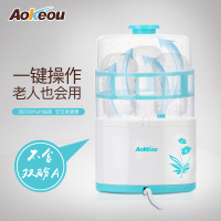 奥克欧aokeou 婴幼儿奶瓶简捷蒸汽消毒器一键式消毒锅 消毒/热食/蒸蛋AKO-XD6