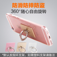 令狐少侠 5x苹果xr钢化plus膜xsmaxs8p7p6p壳pro/sp手机贴膜iphone11promax