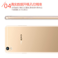 OPPO r9手机壳 oppoR9s R9plus保护套oppo r7 R7s r7plus 硅胶透明壳 TPU 孔雀屏