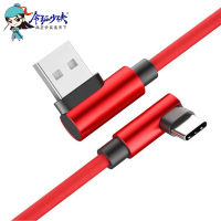 令狐少侠tyepc手机数据线 双弯头 适用于华为充电小米红米oppo荣耀vivo手机USB连接线