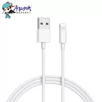 [2条]令狐少侠适用苹果1米数据线15/14/13/12/11/promax/x系列8765充电USB连接线