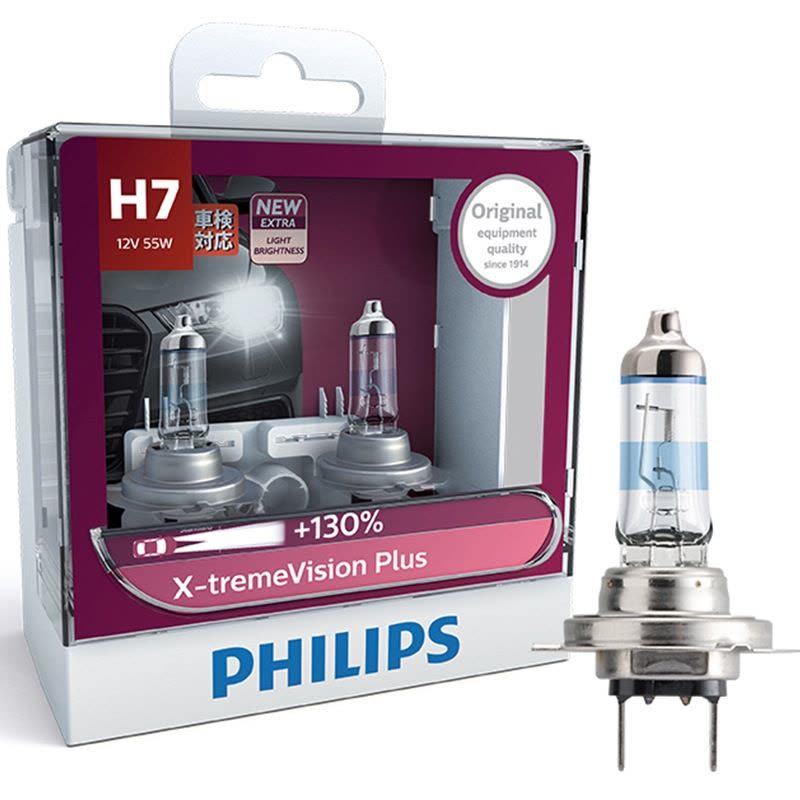 飞利浦（PHILIPS）夜劲光H7 汽车灯泡近光灯远光灯卤素灯2支装3700K 12V55W图片