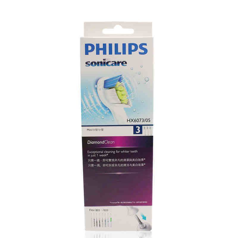 飞利浦(Philips)牙刷头 HX6073/05 配HX9322 9332 6730 6732电动牙刷图片