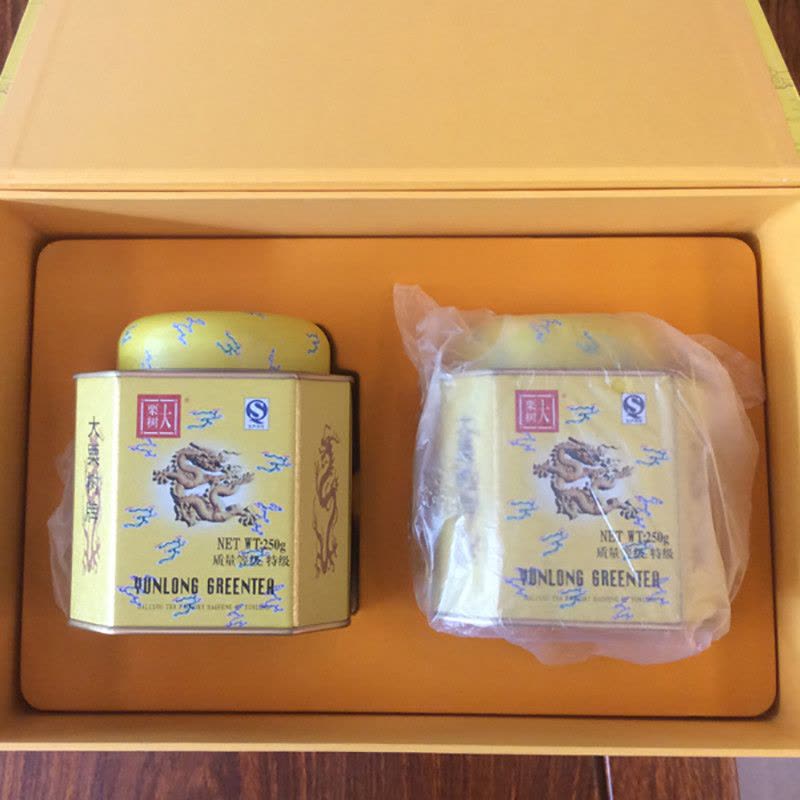 【中华特色馆】大理馆 大栗树云龙绿茶八角听年货礼盒500g 浓香型绿茶碧螺春明前春茶图片