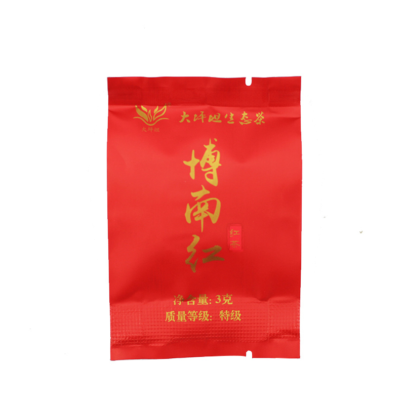 大坪坦绿茶 中华特色 大理馆大坪坦博南红特级红茶90g高山茶春茶西南 价格图片品牌报价 苏宁易购中华特色馆 大理馆
