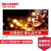夏普彩电（SHARP)LCD-60MY7008A 60英寸4K高清网络智能液晶电视机