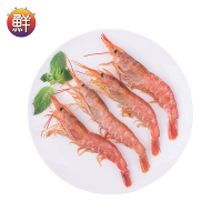 新春好礼 中锦生鲜 阿根廷船冻红虾 L2级大红虾 平均身长17cm左右 2kg/盒