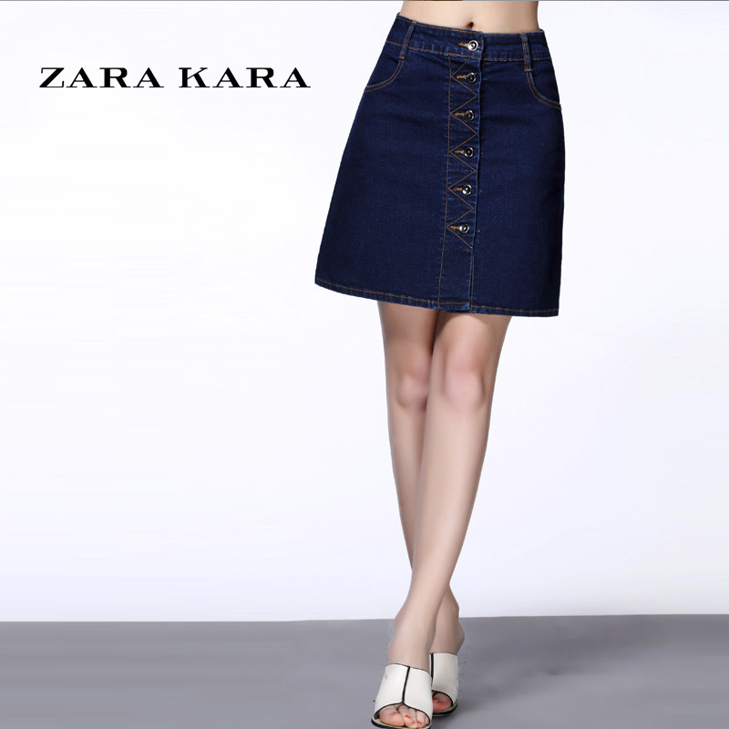 ZARA KARA单排扣牛仔裙半身裙女修身显瘦百搭包臀A字裙短裙2018夏季新款