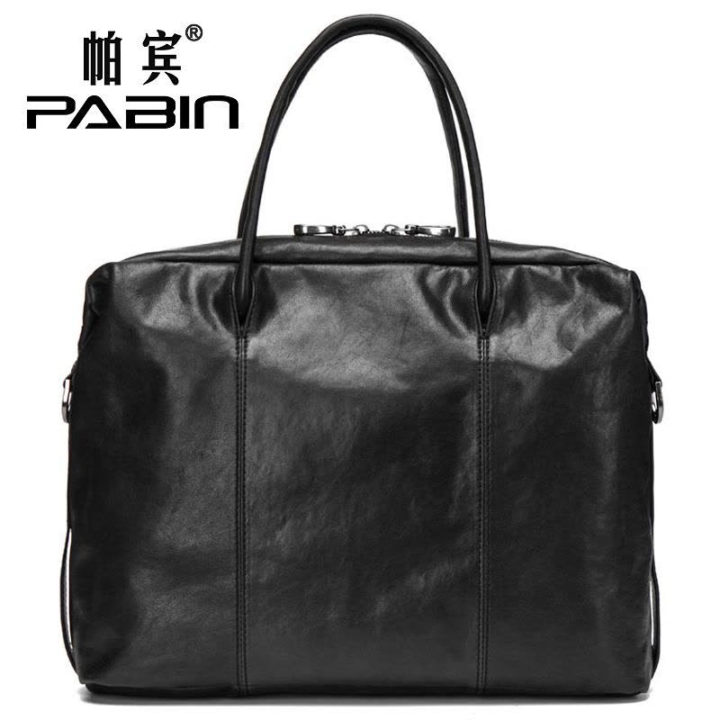 帕宾pabin 真皮商务男士手提包 进口植鞣皮横款方形公文包 时尚潮流男包图片