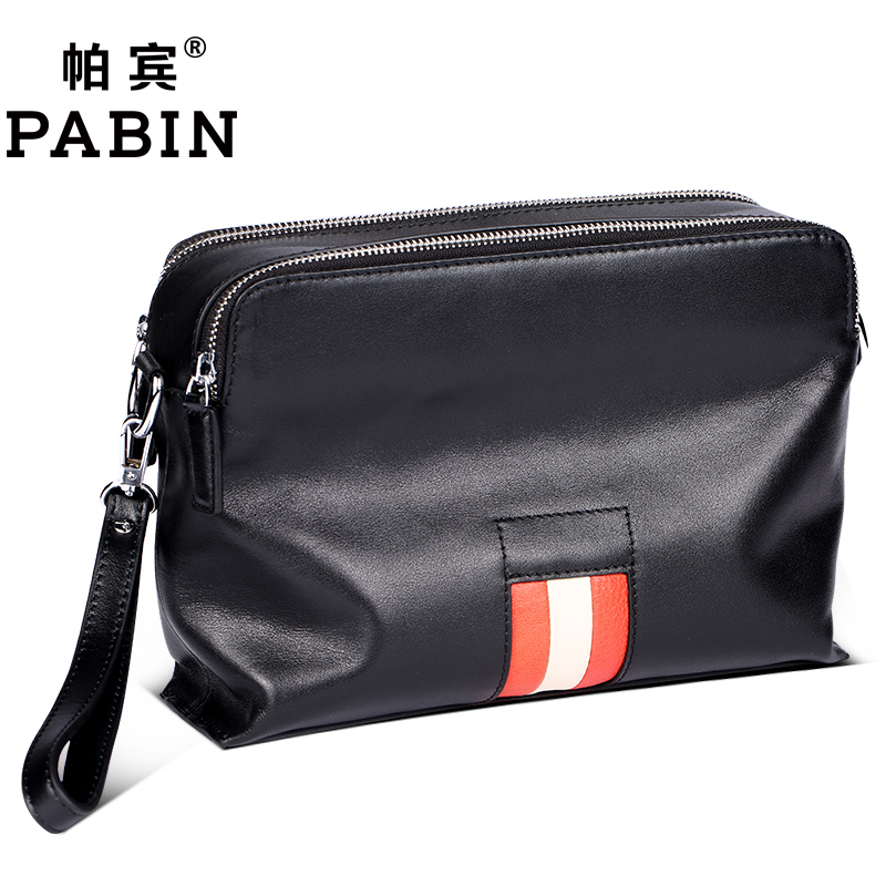 帕宾pabin 手包男真皮男手包 软皮潮软牛皮单肩包男士手包软真皮男手包牛皮