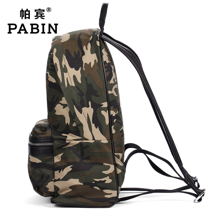 帕宾pabin双肩包男韩版背包运动休闲电脑包潮 蓝色
