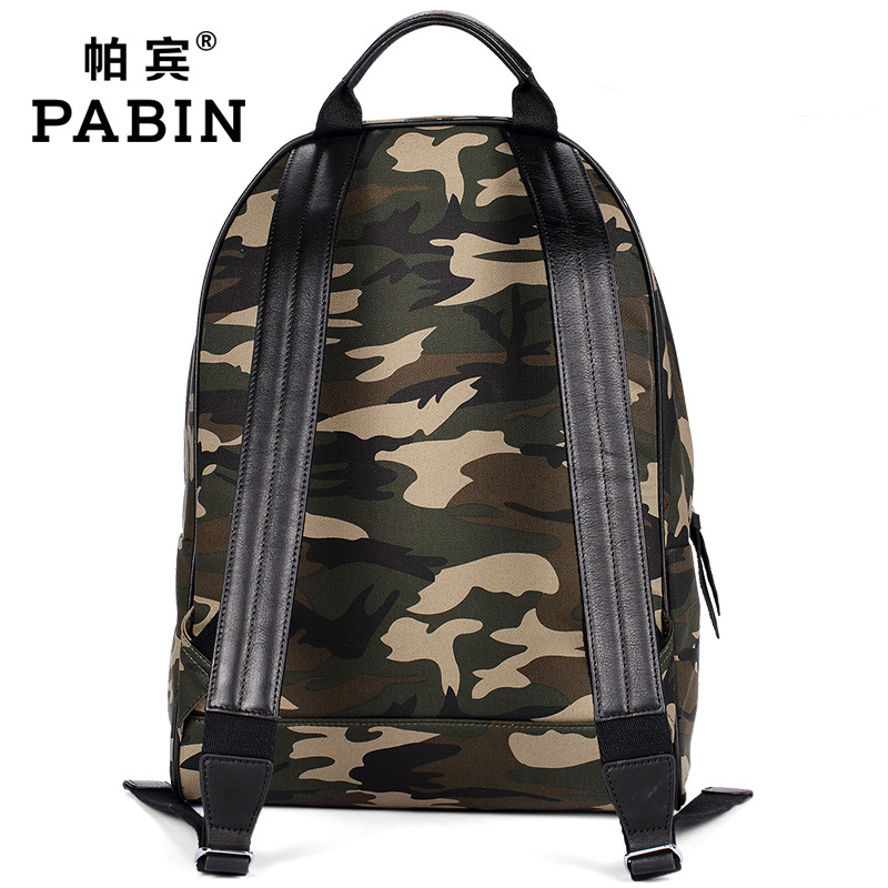 帕宾pabin双肩包男韩版背包运动休闲电脑包潮 蓝色
