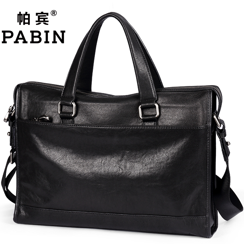 帕宾pabin 手提包男横款真皮手提包男牛皮休闲公文包真皮手提包男欧美潮