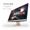 华硕（ASUS）傲世一体机电脑V241（23.8英寸/Pentium™ 4405U/930MX/4G/256G）黑耀金