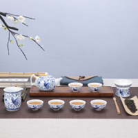 唐宸华宇 青花瓷功夫茶具套装整套礼盒茶壶茶海茶杯套装