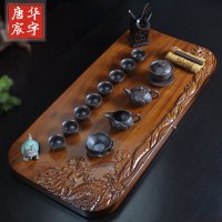 唐宸华宇整块花梨木紫砂茶具套装功夫茶具原木红木茶台茶托茶海