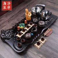 唐宸华宇 整套紫砂功夫茶具套装特价整块四合一电热炉茶盘陶瓷冰裂玻璃玲珑