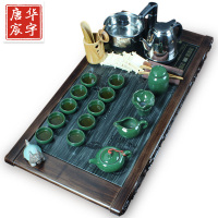 唐宸华宇 乌金石茶盘整套功夫茶具套装特价火烧木茶海四合一电热炉