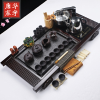 唐宸华宇乌金石紫砂冰裂汝窑功夫套装整套茶具柯木四合一快速炉
