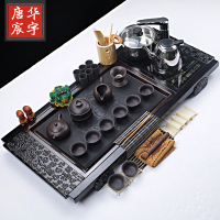 唐宸华宇 家用紫砂汝窑玻璃茶具柯木茶盘套装万福乌金石功夫茶具套装整套
