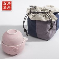 唐宸华宇居家办公室陶瓷户外旅行功夫茶具茶壶茶杯快客杯一壶两杯礼品套装