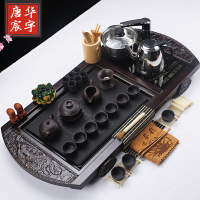 唐宸华宇龙凤呈祥乌金石茶具套装 紫砂功夫茶具套装 整套茶具 柯木四合一自动排水茶盘快速炉