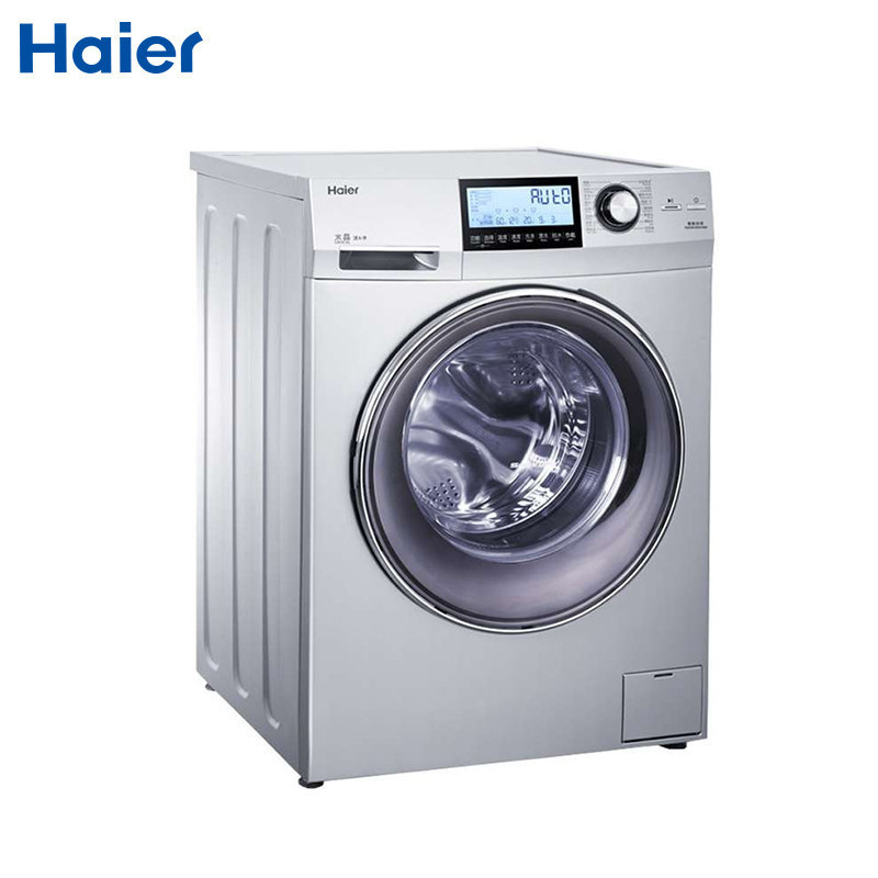 海尔 (Haier) XQG90-BDX1426 9KG全自动滚筒洗衣机 直驱变频静音摇篮柔洗空气洗桶自洁