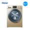 Haier/海尔紫水晶滚筒洗衣机G80678BX14G强力洗8公斤大容量超薄46cm机身