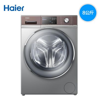 海尔（Haier）G80688HBDX14XU1 全自动变频烘干滚筒洗衣机 8公斤大容量下排水