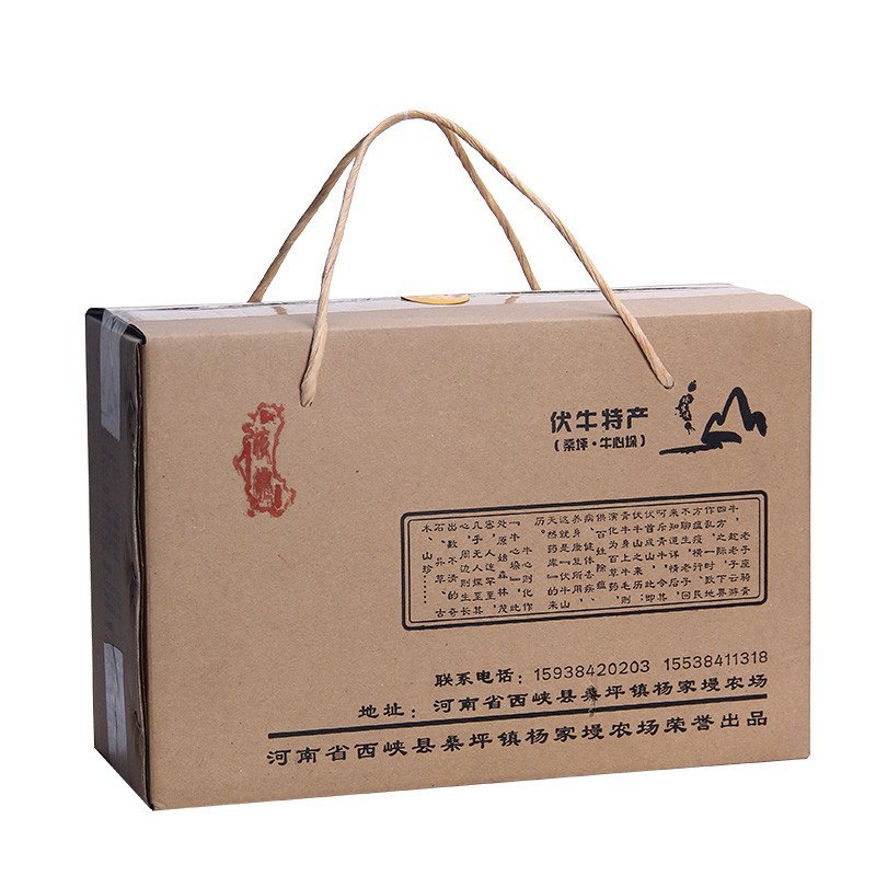 【中华特色】西峡馆 桑坪镇杨家墁伏牛山 山核桃2000克原味核盒装精选颗粒饱满清香营养河南西峡老家土特产核桃坚果 华中