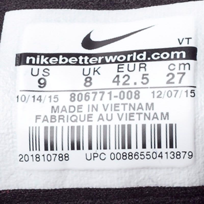 耐克Nike 男子夏季新款 AIR MAX 全掌气垫轻便耐磨透气跑步鞋 806771图片