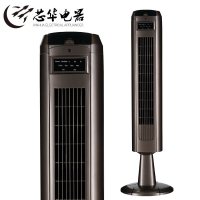 芯华塔扇 遥控家用静音94CM喷涂钛金色塔扇大厦扇 STF-2000-6R无叶卧室客厅办公室电风扇台扇落地扇