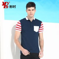 彬时（BINSHI）polo衫男短袖夏季新款韩版修身polo衫翻领打底衫