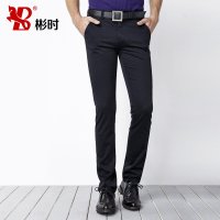 彬时2016春夏新品男装长裤 男士韩版修身裤子 潮男春款直筒休闲裤