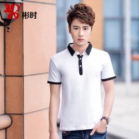 彬时(BINSHI) 2016夏季新品男士韩版修身简约纯色短袖T恤翻领撞色休闲POLO衫男