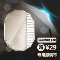 银晶无框防雾浴室镜 壁挂卫生间洗手间厕所镜子 化妆梳妆卫浴挂镜