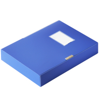 得力deli档案盒5.5cm办公用品塑料盒a4资料盒文件收纳批发文件夹收纳盒蓝色文档盒加厚财务凭证盒标签整理盒