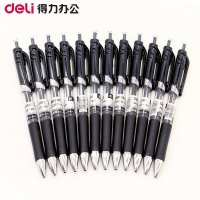得力deli中性笔学生用按动签字笔黑笔水笔碳素笔芯0.5mm黑色考试专用按动式水性红笔圆珠学生文具办公用品批发