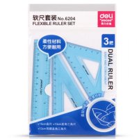 得力 deli 6204 软尺套装 学生直尺三角尺 尺子