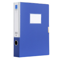 得力deli档案盒2.5cm办公用品塑料盒a4资料盒文件收纳批发文件夹收纳盒蓝色文档盒加厚财务凭证盒标签整理盒