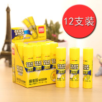 得力deli7091固体胶高粘度无甲醛安全胶棒小号学生手工胶财务装订胶水12支