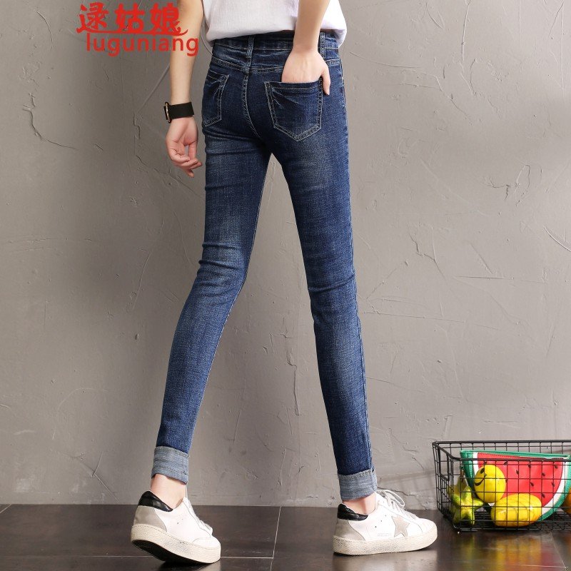逯姑娘春秋新款牛仔裤女韩版弹力修身显瘦休闲小脚裤翻边铅笔裤长裤子