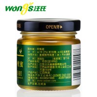 汪氏蜂蜜槐花蜜洋槐蜜土蜂蜜秦岭蜜春夏滋养