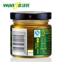 汪氏蜂蜜槐花蜜洋槐蜜土蜂蜜秦岭蜜春夏滋养