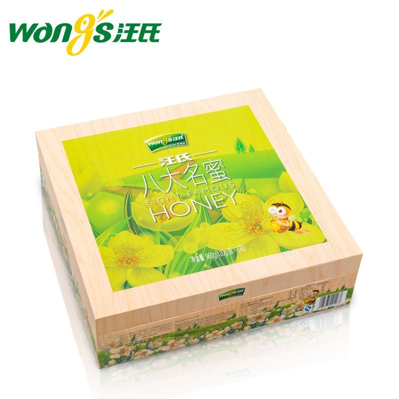 汪氏[八大名蜜 木礼盒]蜂蜜 蜂蜜礼盒