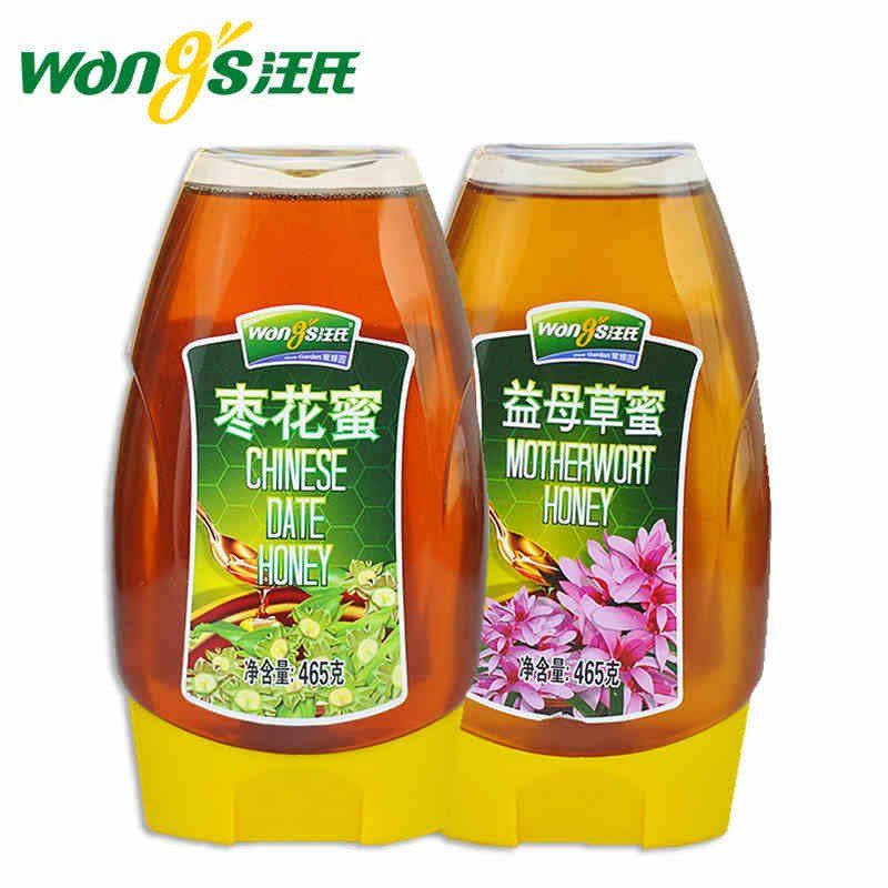 汪氏蜂蜜[益母草蜜/枣花蜜] 2瓶套装 蜂蜜图片
