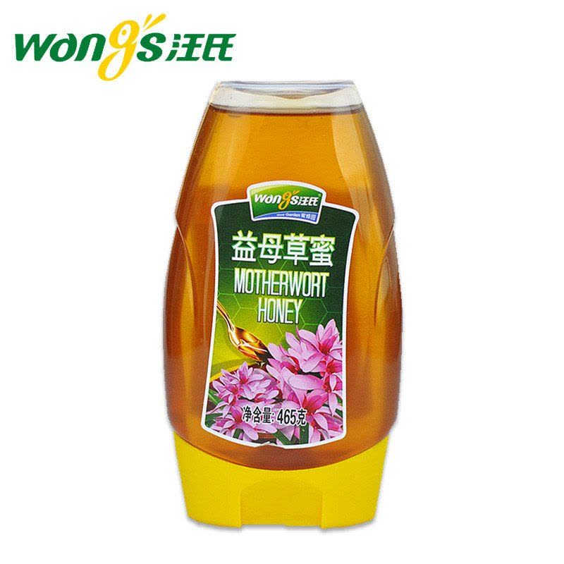 汪氏蜂蜜[益母草蜜/枣花蜜] 2瓶套装 蜂蜜图片