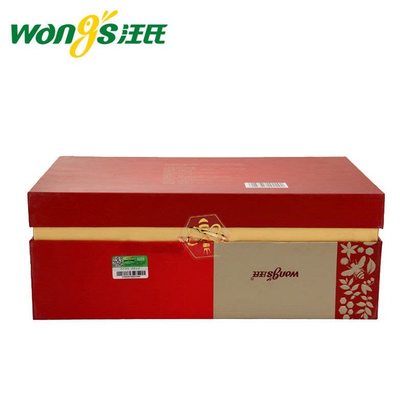 汪氏牌蜂胶软胶囊 500mg/粒*60粒*2瓶图片